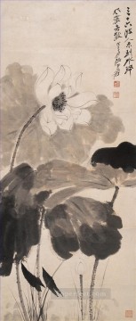 中国 Painting - チャン ダイ チェン ロータス 4 繁体字中国語